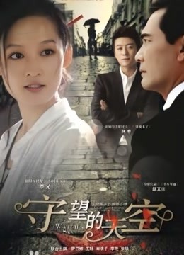 【自打包】超人气福利姬-芋圆-新-私人黑丝文秘（18P,1V，950M）